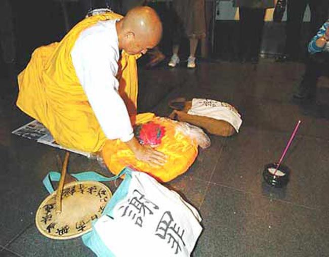  p data-id="gnwzdbfqla">岩田隆造现为日本东京 a target="_blank"