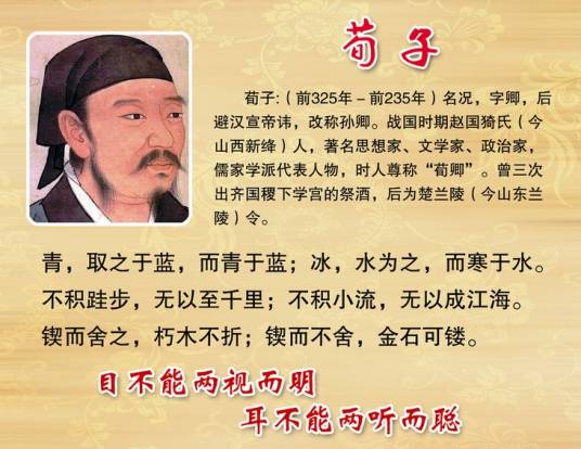 乱家之人_百度百科
