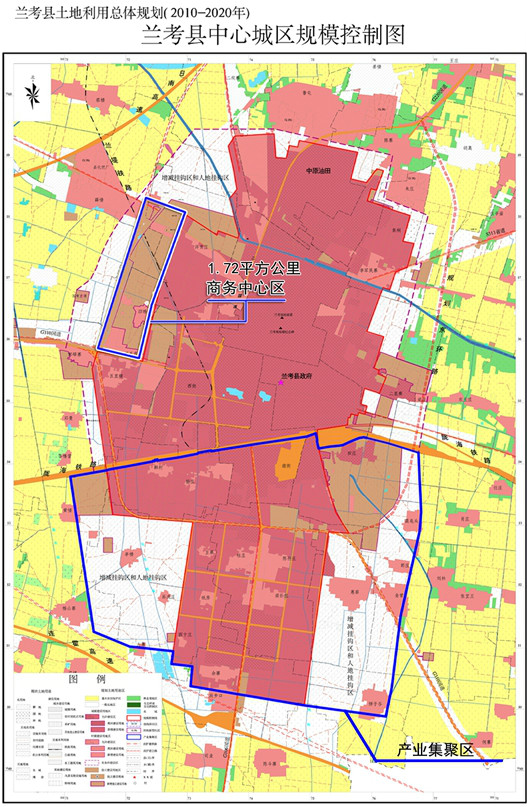 兰考商务中心区