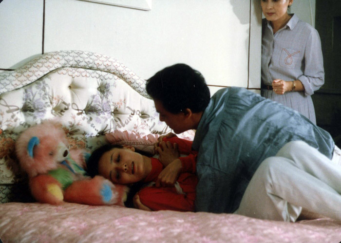  p>《地狱·天堂》是由 a href="#" data-lemmaid="8871497">杨延晋 