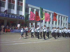  p>图们市第二高级中学始建于1950年,坐落于图们市月宫街,是图们市