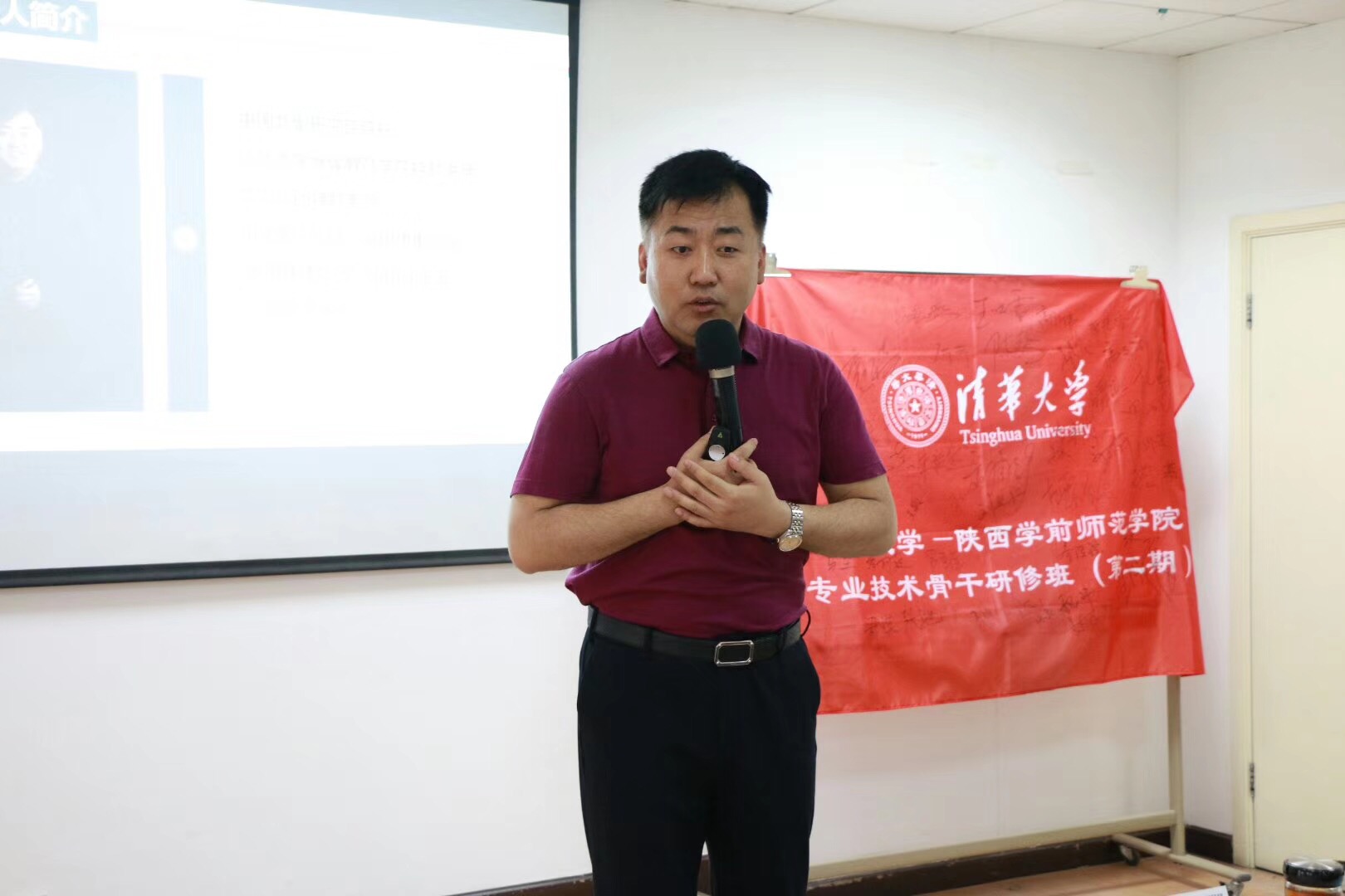  p>刘上是 a target="_blank" href="/item/国