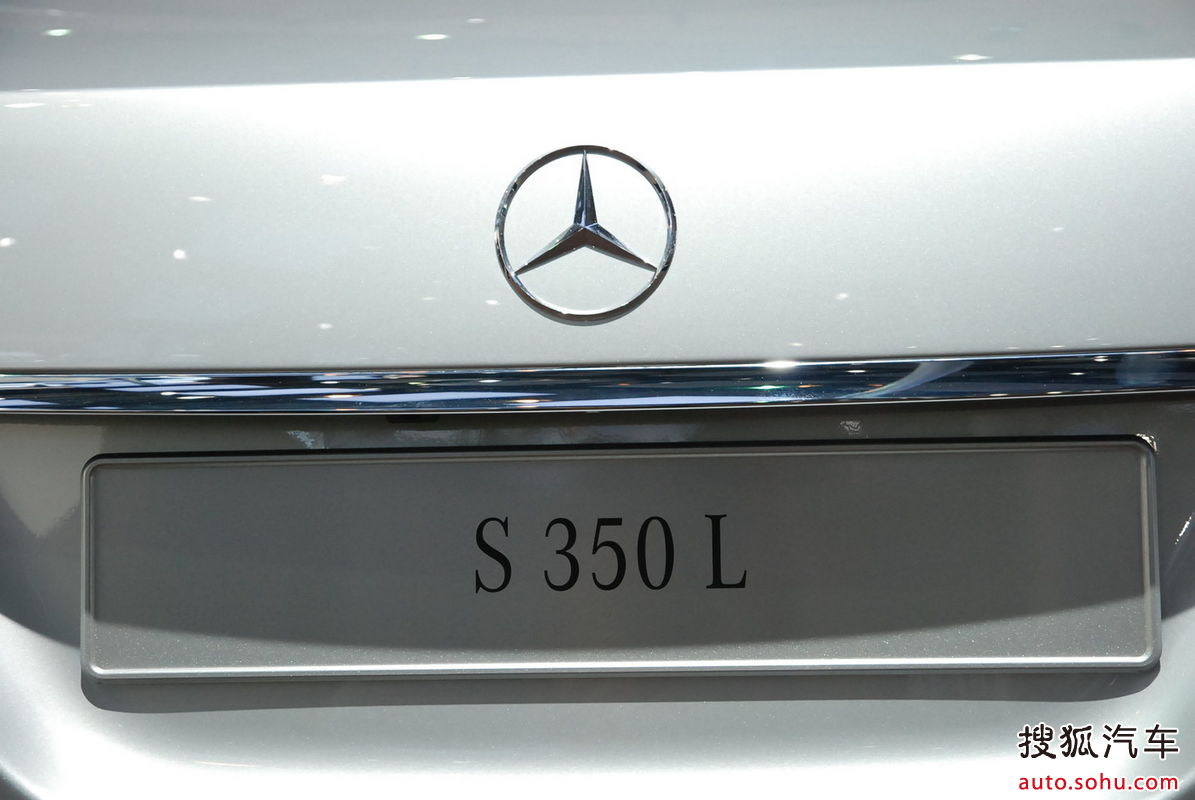 梅塞德斯-奔驰s级