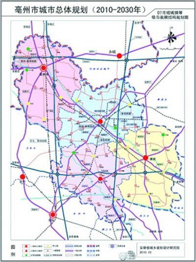  p>三洋铁路,是中国的一条单线 a target="_blank" href="/item/电气