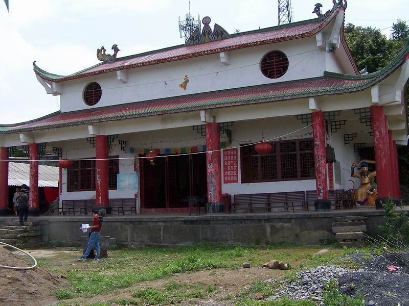 data-lemmaid="1945695">毕节市 /a>金沙县,位于 a target="_blank"