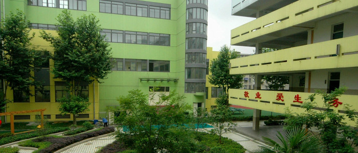  p>南京市紫竹苑小学,位于南京市的一所所厂办小学. /p>