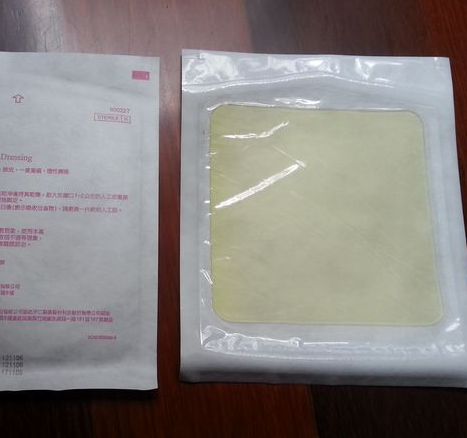 覆盖材料,也可称为"人工烧(创)伤覆盖材料",由医用高分子材料制作而成