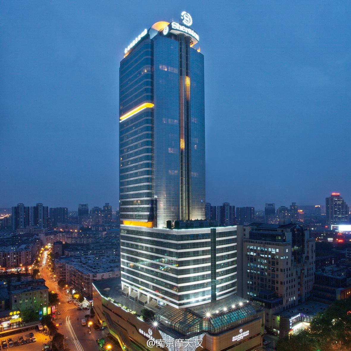 南京喜来登酒店