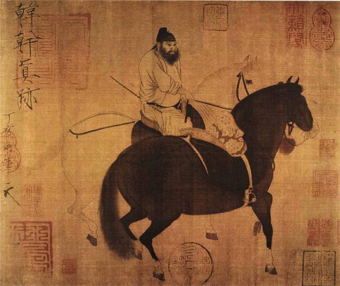  p>国画一词起源于 a target="_blank" href="/item/汉代/4802795"