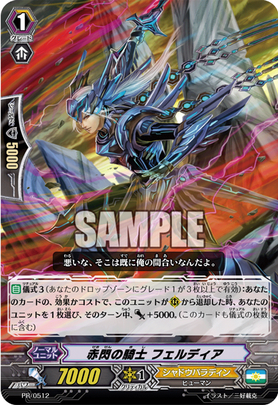  p data-id="gnzepp2r6o">《卡片战斗先导者g next》是日本卡牌类动画