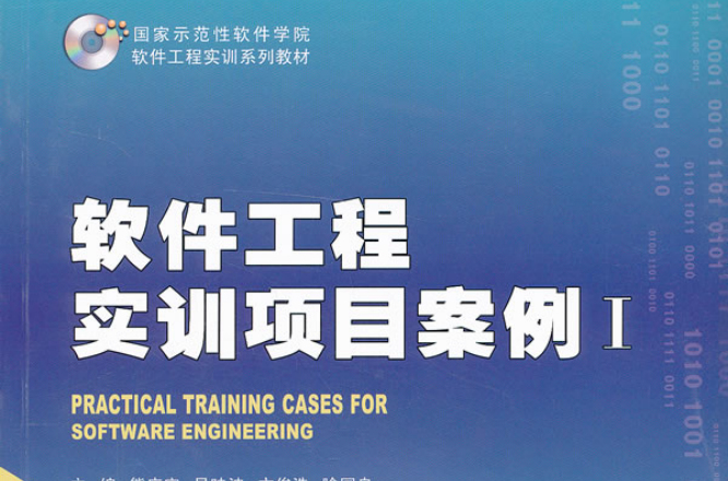 萬能全自動換ip投票軟件怎么用_萬能全自動換ip投票軟件_2019年最新萬能自動投票軟件