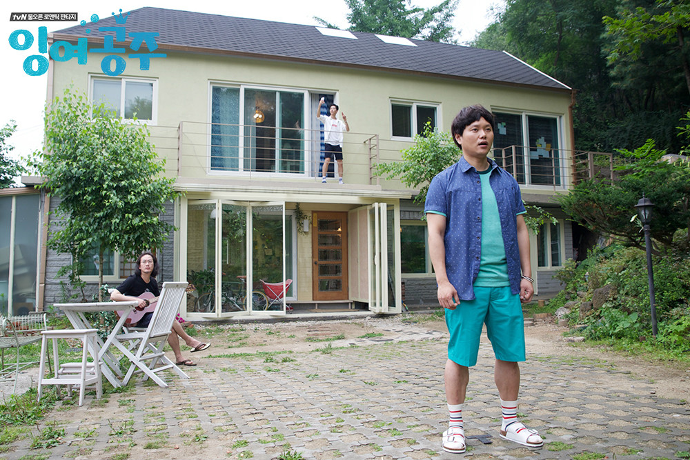  p>《剩余公主》(            )是2014年8月7日韩国 a target="_blank