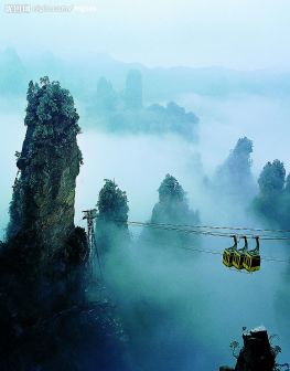 张家界风景（三）