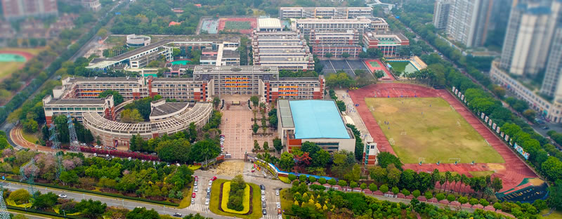 华附南海实验高中)于2002年经 a