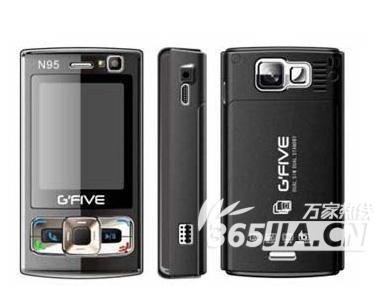  p data-id="go00navcne">gfive品牌手机是"基伍国际有限公司"旗下