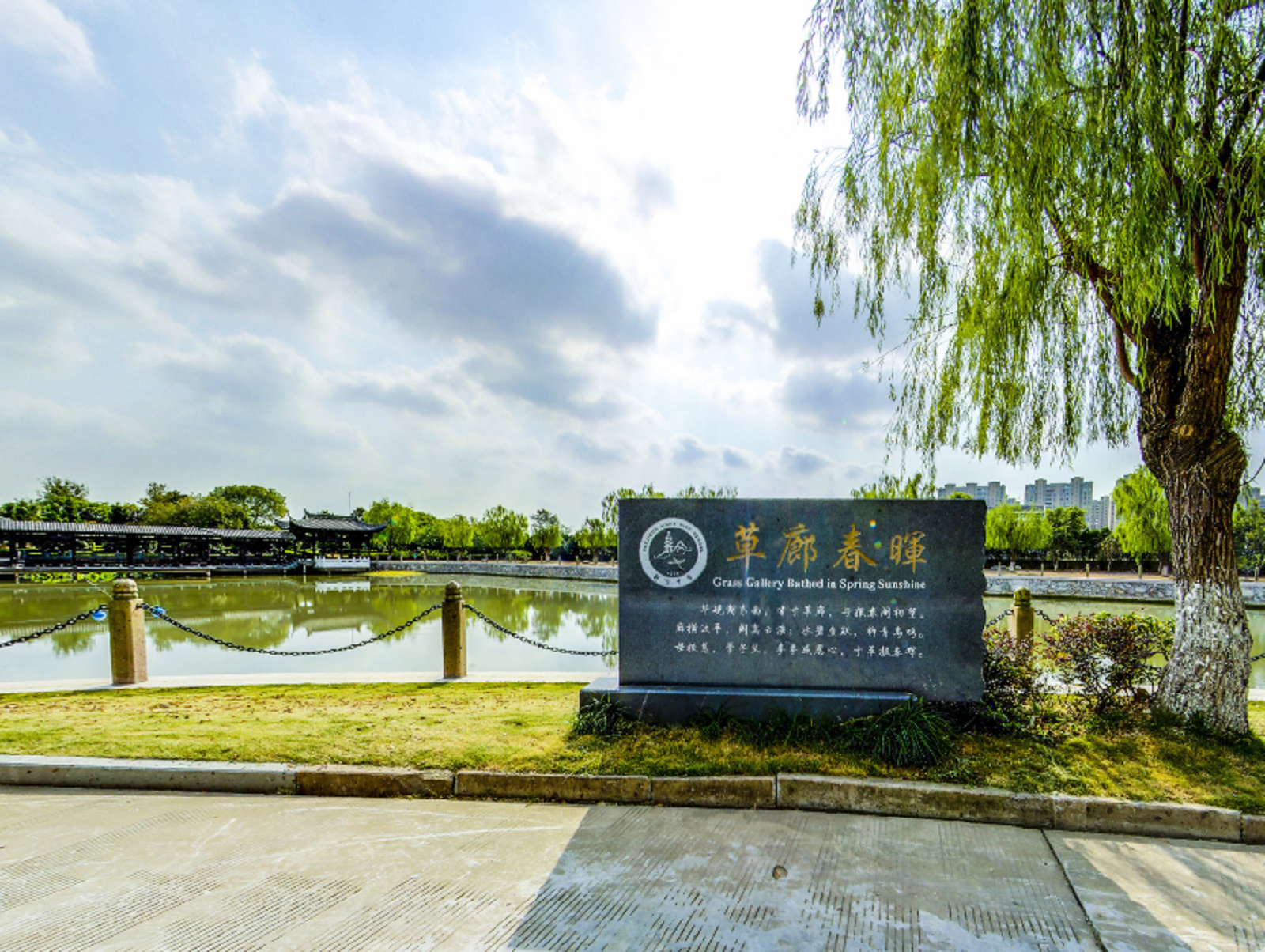  p>温岭市新河中学(wenling xinhe high school)位于浙江温岭市新河镇