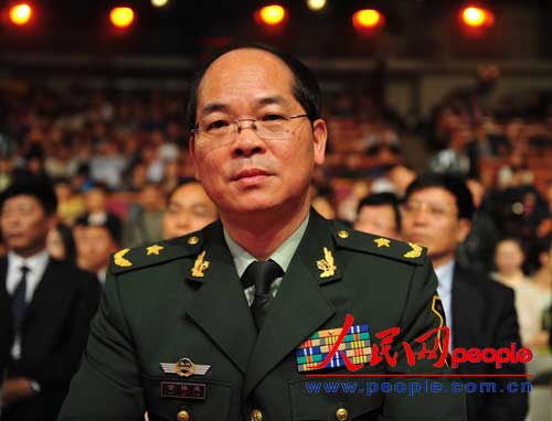  p>金林炎,男,曾任武警 a target="_blank" href="/item/浙江省