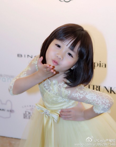  p>张凯琳(cayla),2010年2月6日生于北京,是 a target="_blank" href=