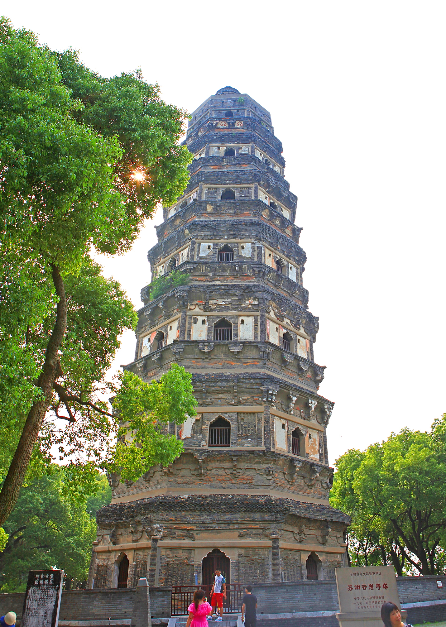 虎丘山风景名胜区