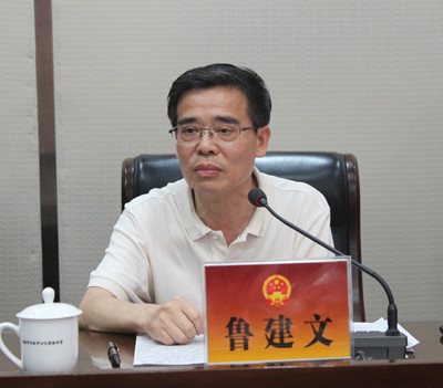  /p> p>曾任湖南省长沙市浏阳市第十六届人大常委会主任,党组书记.