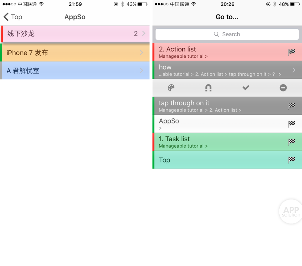 用这个高效能任务 App，重要的事不再落下 #iOS_百科TA说