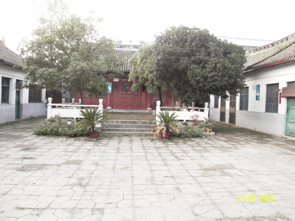 镇平县第二高级中学