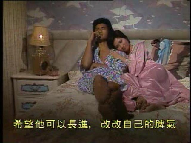 火凤凰 1981 电影