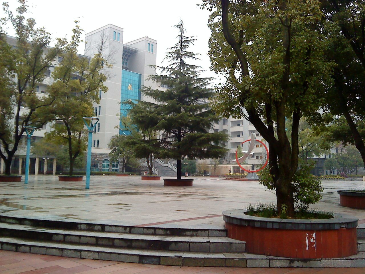  p> a> /a> b>怀化市第三中学 /b>系 a href="#" data-lemmaid="