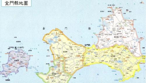 金门