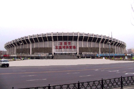 沈阳的五里河体育场