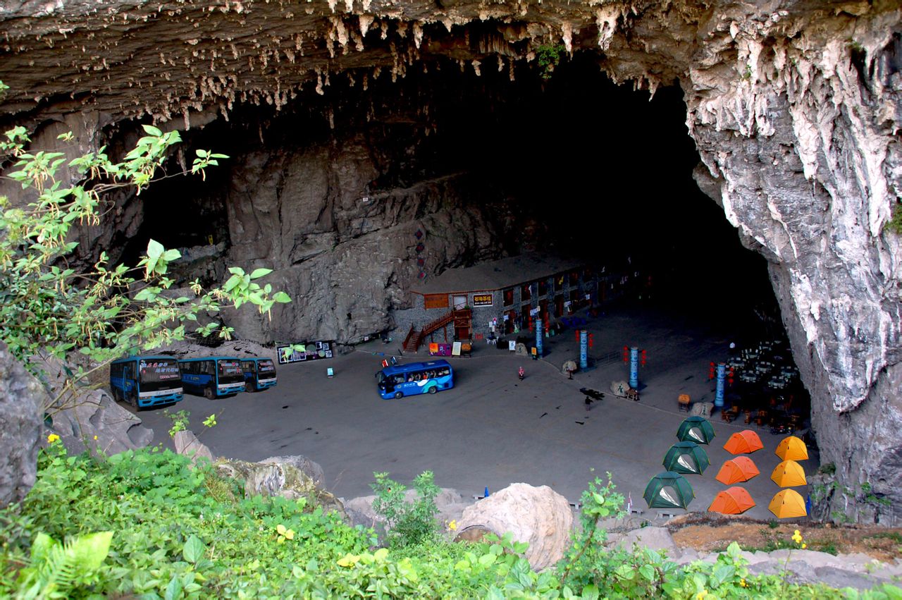  p data-id="gnwodbhb6e">天泉洞位于宜宾市兴文县境内,是天泉洞是