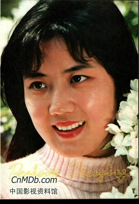 燃烧的雪花
