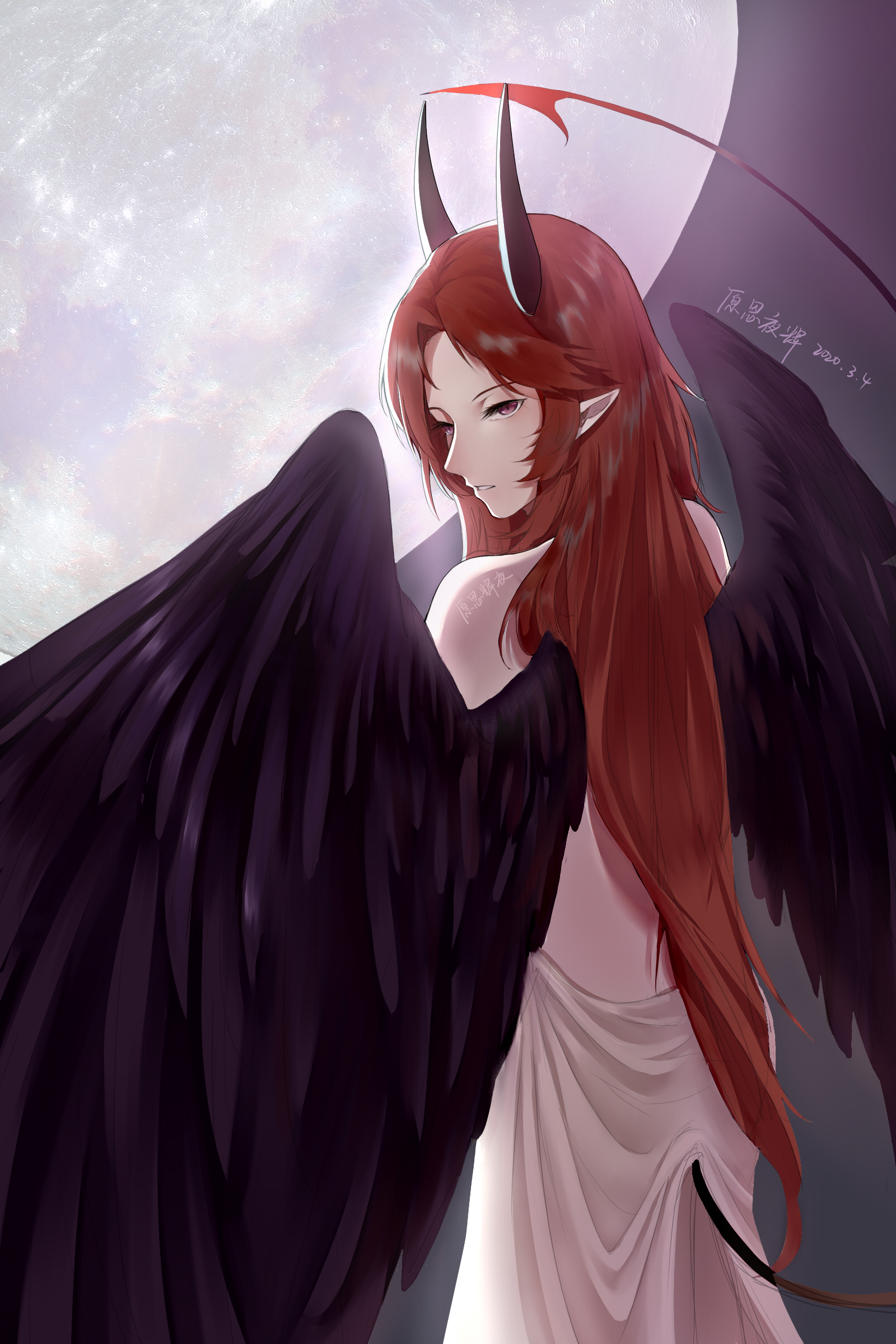  p>原恩夜辉, a target="_blank" href="/item/唐家三少/1855351"