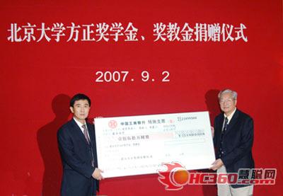 ʲôѧԵò_߿ѧԱһ׷_߿ѧؼ