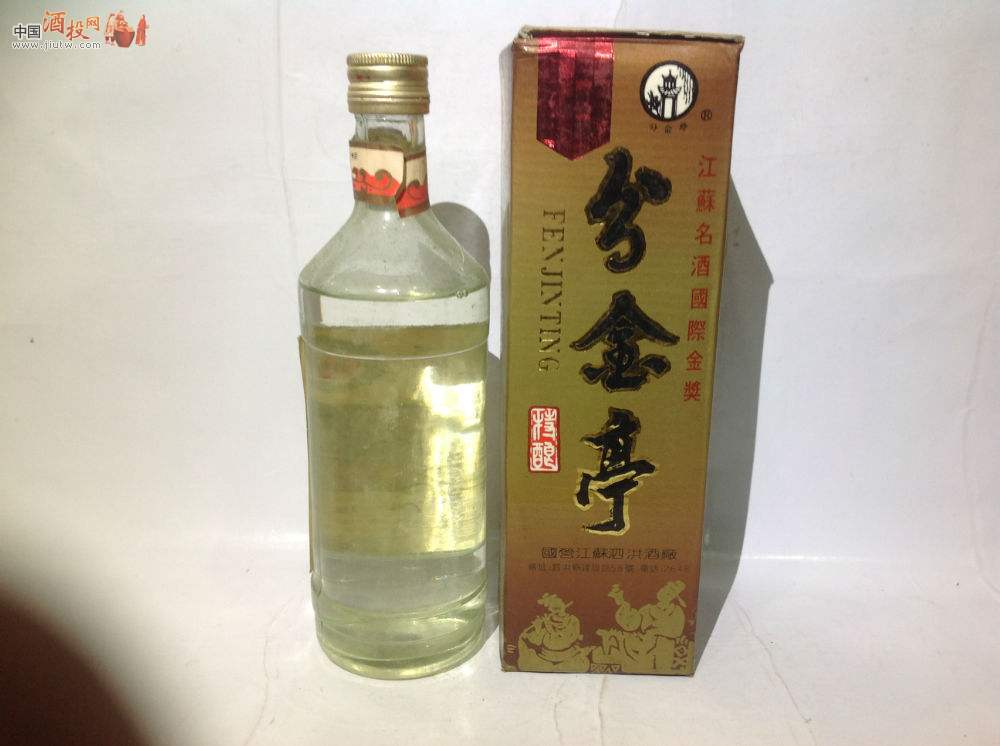 分金亭白酒
