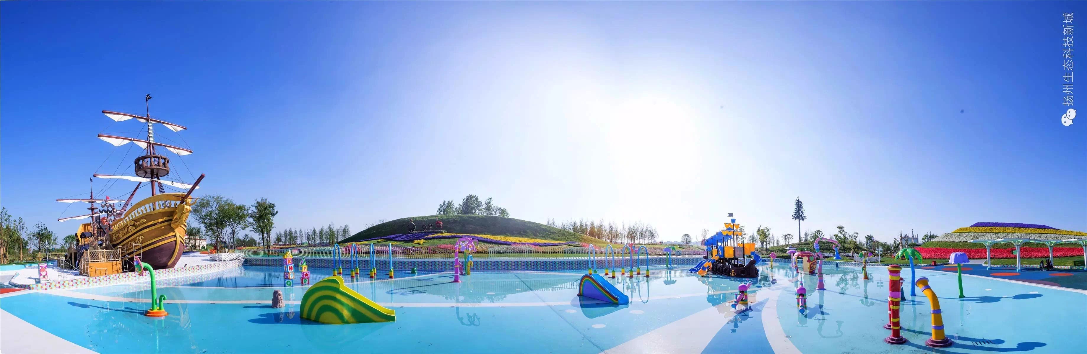 扬州市生态科技新城