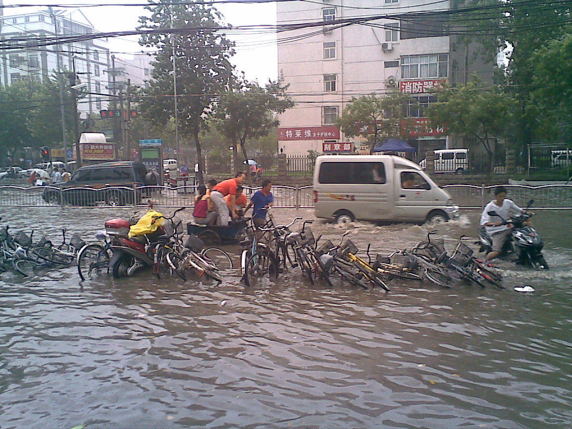  p>大暴雨,是指,24 小时 a target="_blank" href="/item/降水量