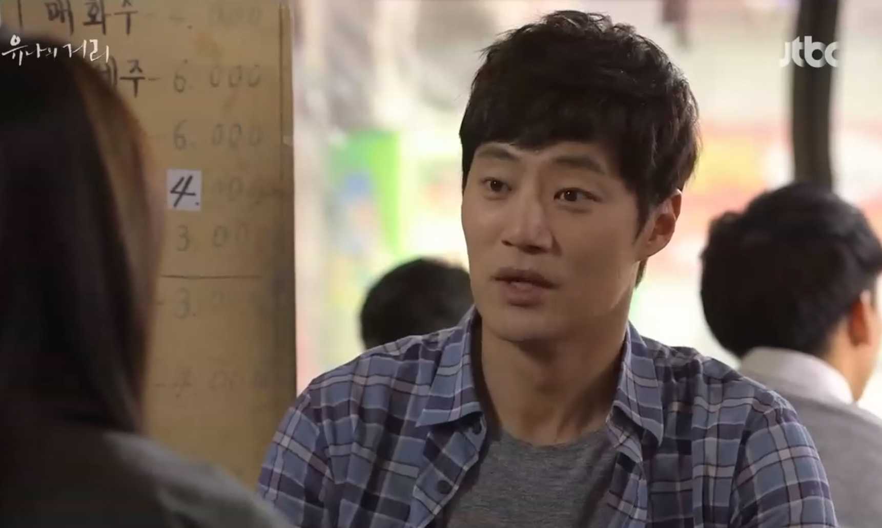 由金云景编剧,林泰佑执导, a target="_blank" href="/item/金玉彬