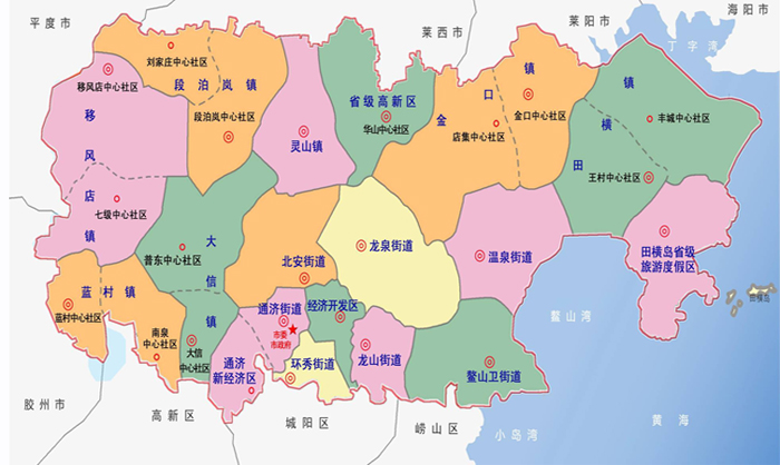 青岛即墨