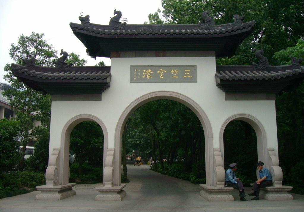 杭州涌金门,杭州涌金门图片_大山谷图库