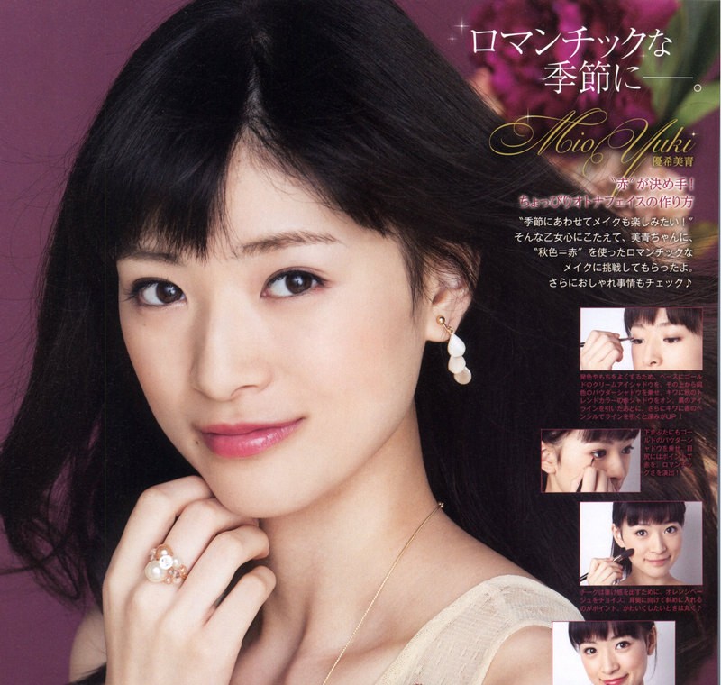  p>优希美青(yuki mio)本名菅野莉奈,1999年4月5日出生于日本福岛县