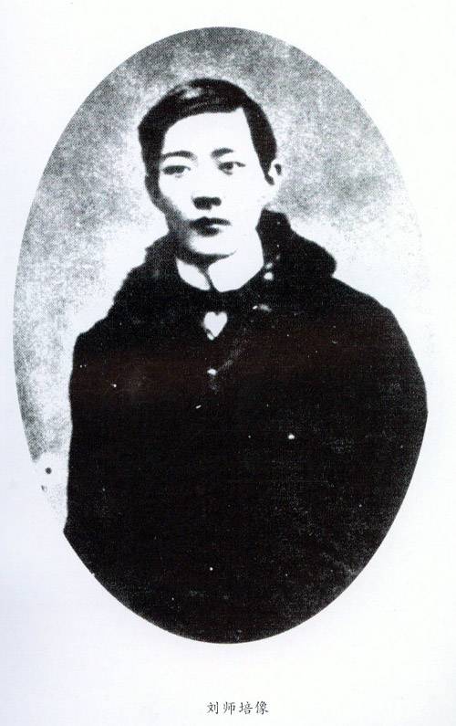 刘师培_百度百科