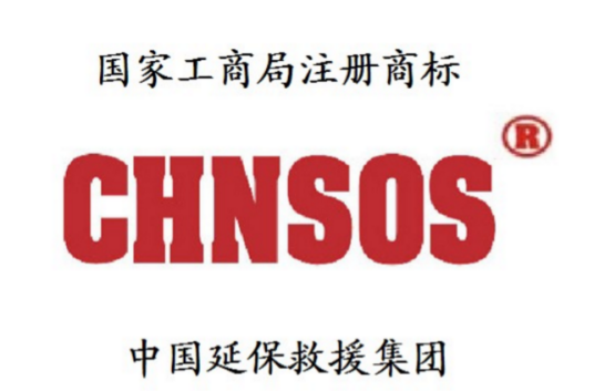 延保_百度百科