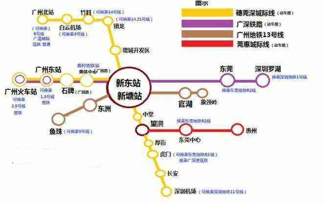 railway),又名广深城际铁路,是中国 a target="_blank" href="/item