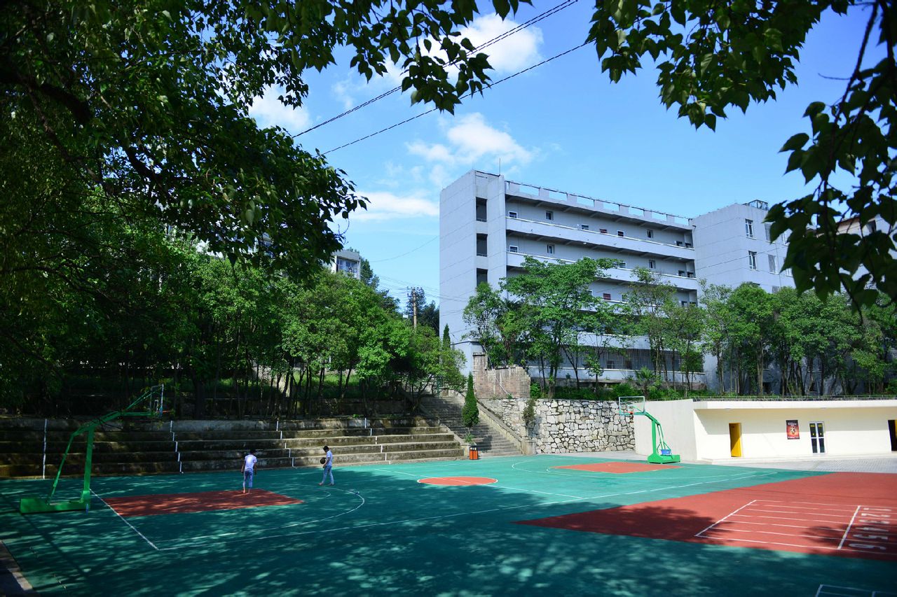 贵阳市女子职业学校