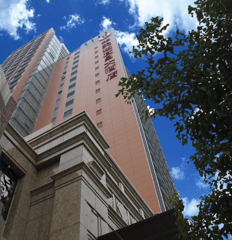 华美达宜昌大酒店