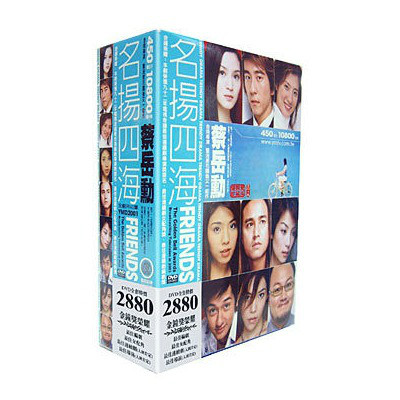  p data-id="gnwhx17e6q">《名扬四海》是台湾电视公司出品,由蔡岳勋