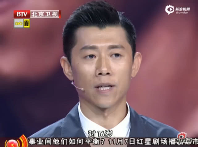 起点就是别人终点，主业滑板副业演员的夏雨，提前过上退休生活_百科TA说