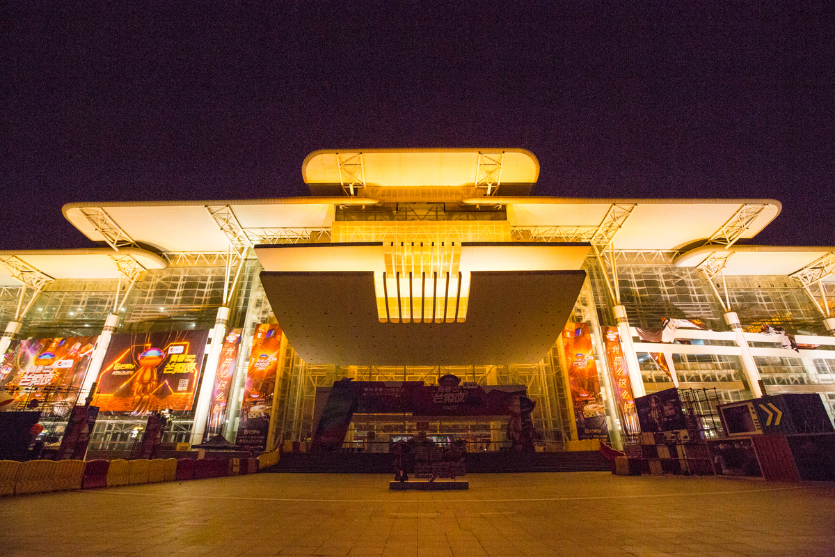  p>湖南国际会展中心位于省会 a href="#" data-lemmaid="204237">