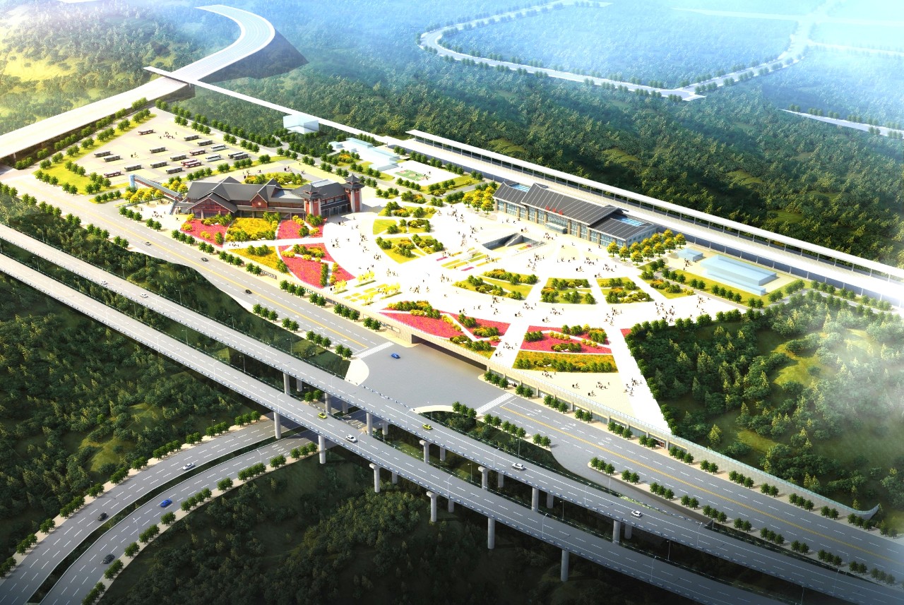 大方火车站